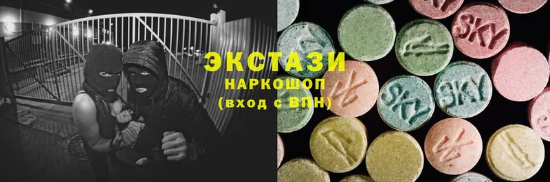 Ecstasy mix  Лесной 