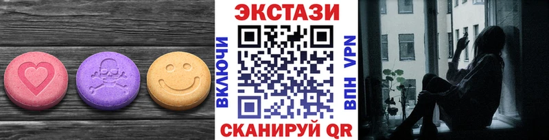 shop формула  Лесной  Экстази бентли  мега ссылки 