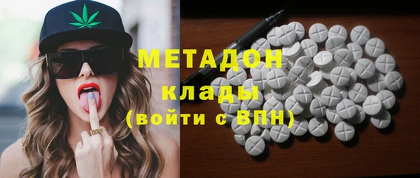 дурь Алзамай