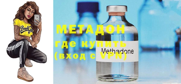 дурь Алзамай