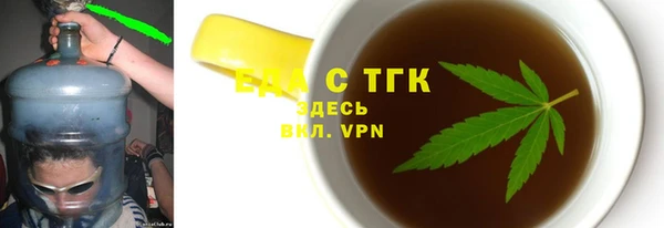 гашик Аркадак