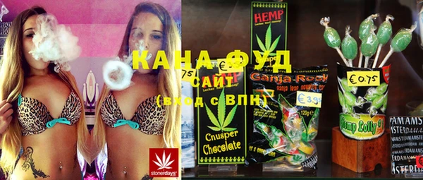 соль курить ск Алексеевка