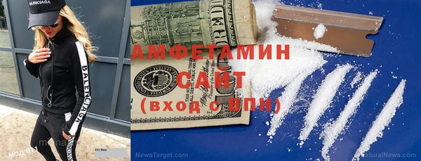 гашик Аркадак