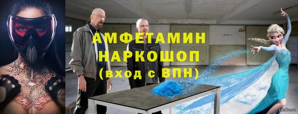 дурь Алзамай