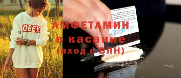 кокаин VHQ Алексин