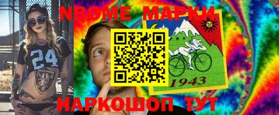 кокаин колумбия Бузулук