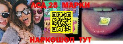 мефедрон Бугуруслан