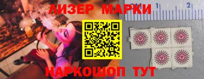 кокаин колумбия Бузулук
