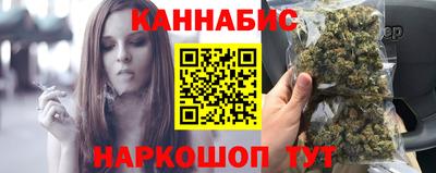 кокаин колумбия Бузулук