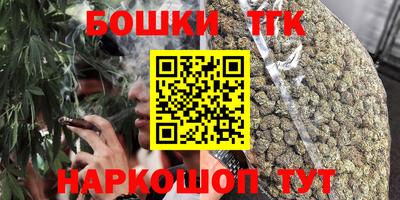 кокаин колумбия Бузулук