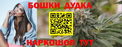 кокаин колумбия Бузулук