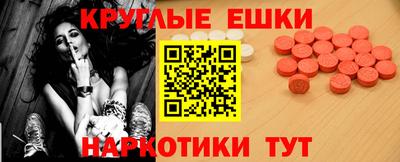 кокаин колумбия Бузулук