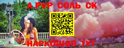 кокаин колумбия Бузулук