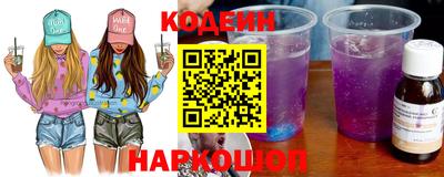 кокаин колумбия Бузулук