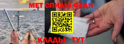 соль курить ск Будённовск