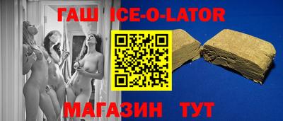 мефедрон Бугуруслан