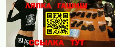 мефедрон Бугуруслан