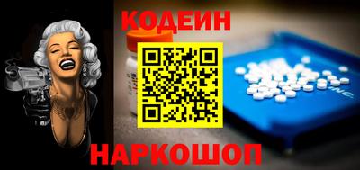 мефедрон Бугуруслан
