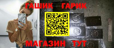 кокаин колумбия Бузулук