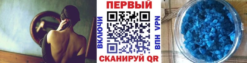 Первитин Декстрометамфетамин 99.9%  Лесной 